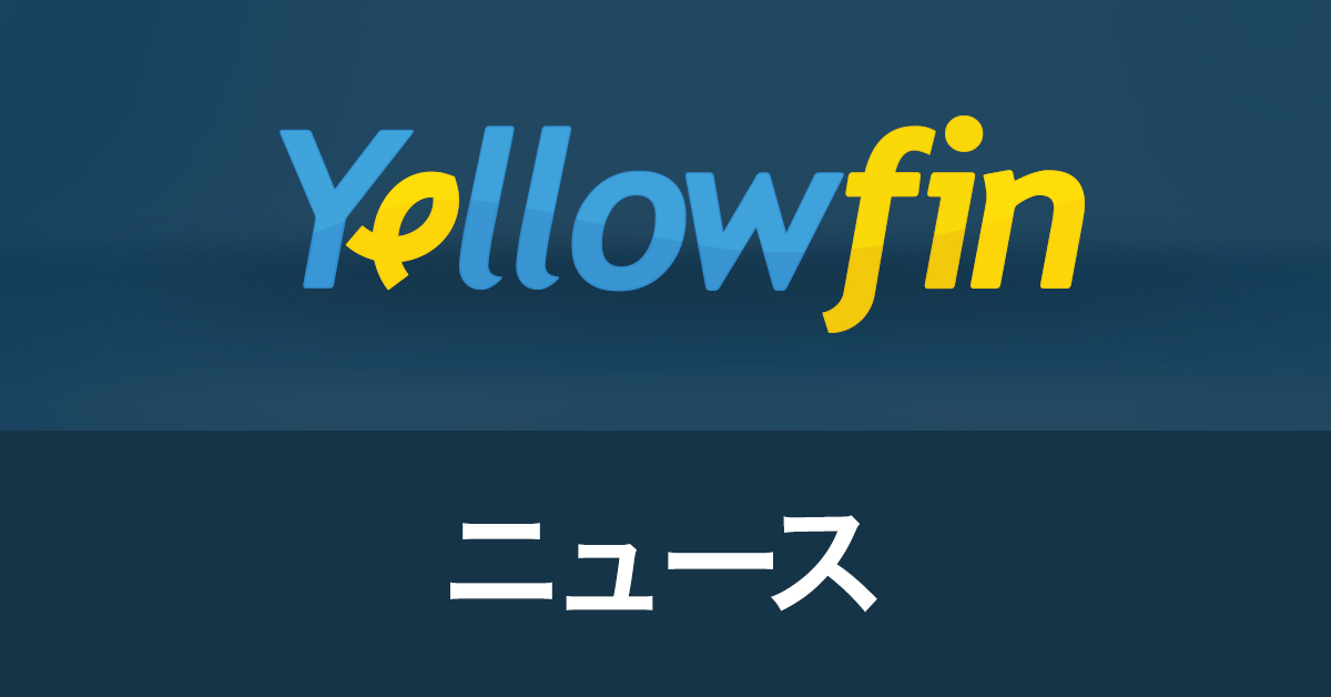 Business Intelligence vendor Yellowfin to sponsor TDWI Las Vegas 2016